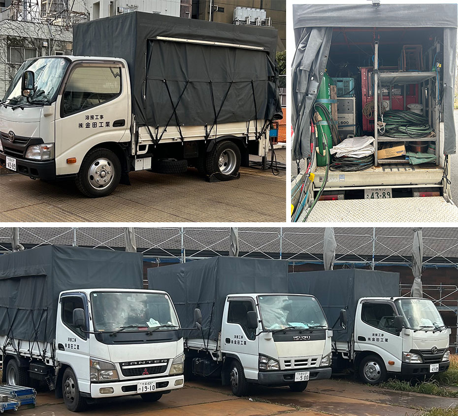 トラックに電源機材一式積んで施工します